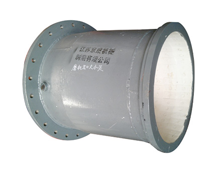 等離子燃燒器,稀土耐磨鋼直管,微油點火燃燒器,燃燒器噴口,熱處理產品,稀土耐磨離心鑄管